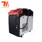 دستگاه پاک کننده زنگ زدگی لیزری CW 1000w 1500w 2000w Cleaning Machine