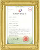 چین Taiyi Laser Technology Company Limited گواهینامه ها