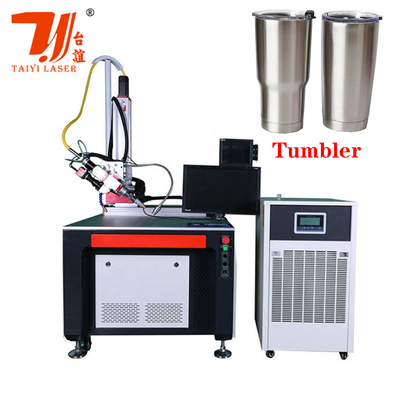 ترویج نمایشگاه کانتون سفارشی 3000W اتوماتیک فیبر لیزر جوش ماشین برای فولاد ضد زنگ آب لیوان سینک جوش