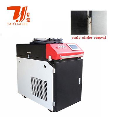 ماشین تمیز کردن ليزری مستمر 1000W 2000W 3000W برای اکسيد زنگ فلزي