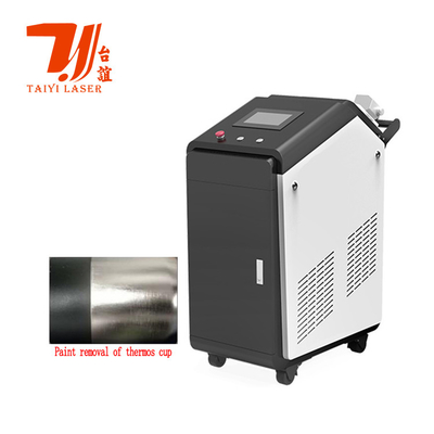 ترویج نمایشگاه کانتون 100W 200W 300W 500W 1000W پاک کننده لیزر پالس برای حذف زنگ رنگ روغن سنگ قالب