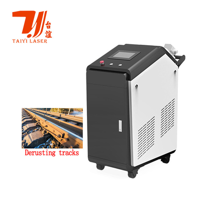 ترویج نمایشگاه کانتون 100W 200W 300W 500W 1000W پاک کننده لیزر پالس برای حذف زنگ رنگ روغن سنگ قالب