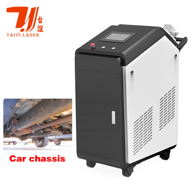 ترویج نمایشگاه کانتون 100W 200W 300W 500W 1000W پاک کننده لیزر پالس برای حذف زنگ رنگ روغن سنگ قالب