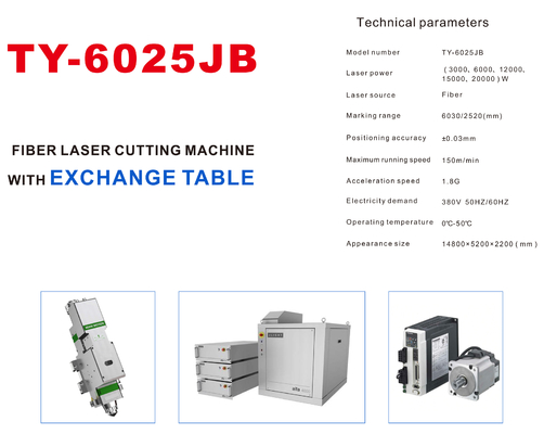 دستگاه برش لیزر فیبر CNC با قدرت بالا Cypcut Hypcut Beckhoff