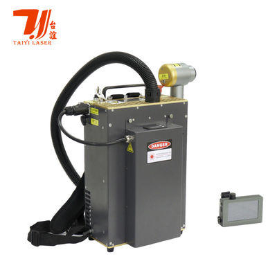 پاک کننده لیزر کوله پشتی مینی قابل حمل