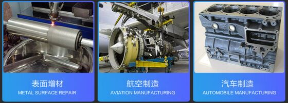 6000W Open-style High Speed Laser Cladding Machine تعمیر سطح سه بعدی قالب ها و ابزار خودرو