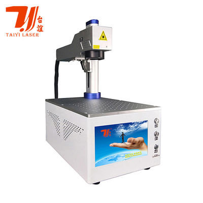 ترویج نمایشگاه کانتون مینی قابل حمل 20W 30W Raycus Fiber Laser Marker