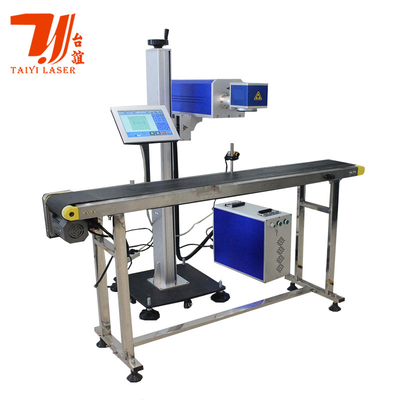 دستگاه علامت گذاری لیزری پرنده CO2 15W 30W 50W 100W آنلاین