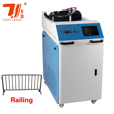 دستگاه جوش لیزری فولاد ضد زنگ ماشین جوش لیزری فیبر دستی 1500W 2000W