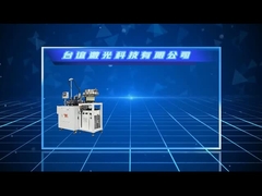 دستگاه برش لیزری سلول باتری